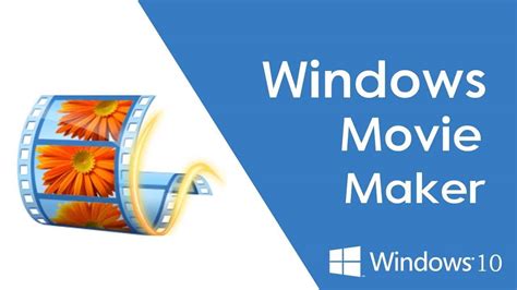 Win Movie Maker .
